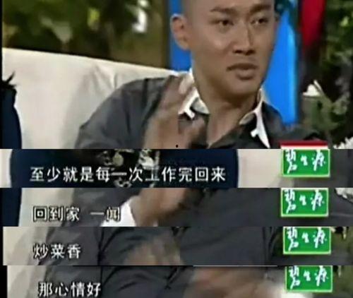 聂远爆料剧组视频大全 第2张 聂远爆料剧组视频大全 第2张