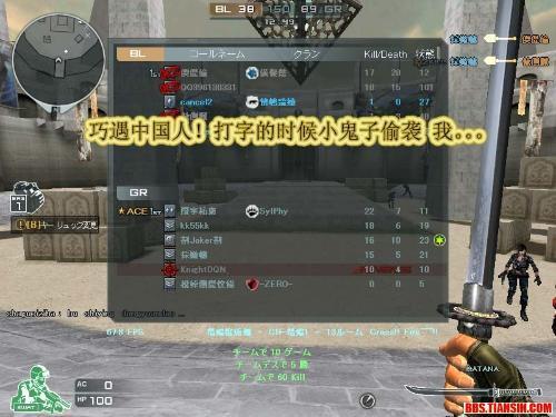 穿越火线核心服最新爆料,神秘武器与全新模式即将来袭！  第2张