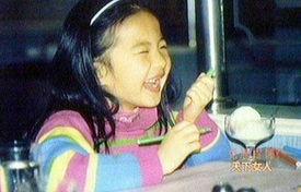 卓琳爆料小时候视频合集,温馨瞬间串联成长轨迹 第1张 卓琳爆料小时候视频合集,温馨瞬间串联成长轨迹 第1张