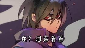 七神身高爆料视频大全,视频大全带你一探究竟 第1张 七神身高爆料视频大全,视频大全带你一探究竟 第1张