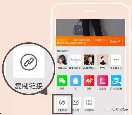 购物爆料小视频,购物爆料小视频带你直击真实购物体验 第3张 购物爆料小视频,购物爆料小视频带你直击真实购物体验 第3张